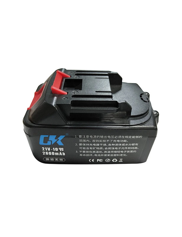 21V Cordless Drill Battery