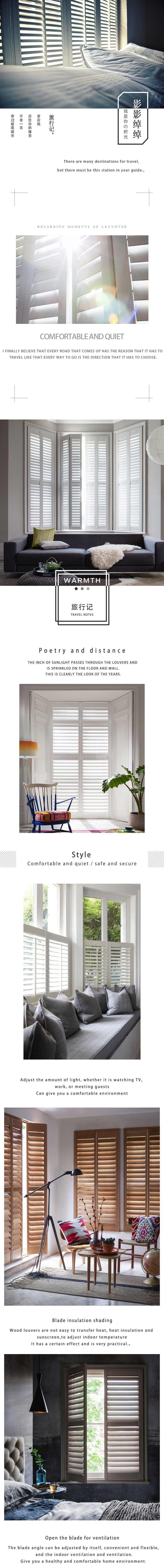 shutter hinges