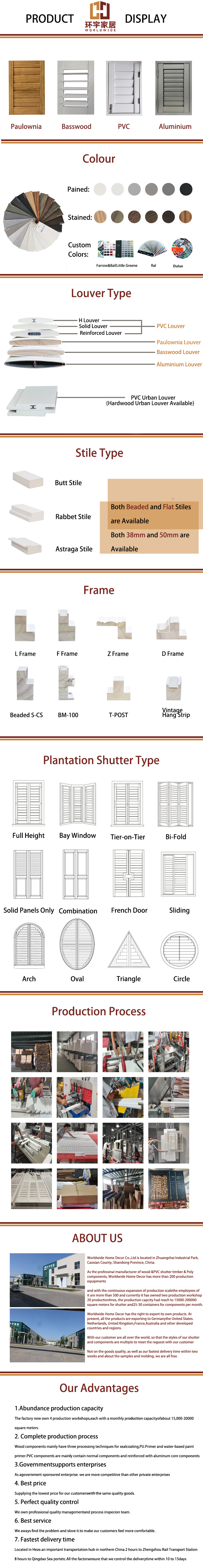 We mainly produces basswood plantation shutter,paulownia plantation shutter,pvc plantation shutter,pvc shutter components,paulownia shutter components,basswood shutter components,aluminum plantation shutters,aluminum shutter components .