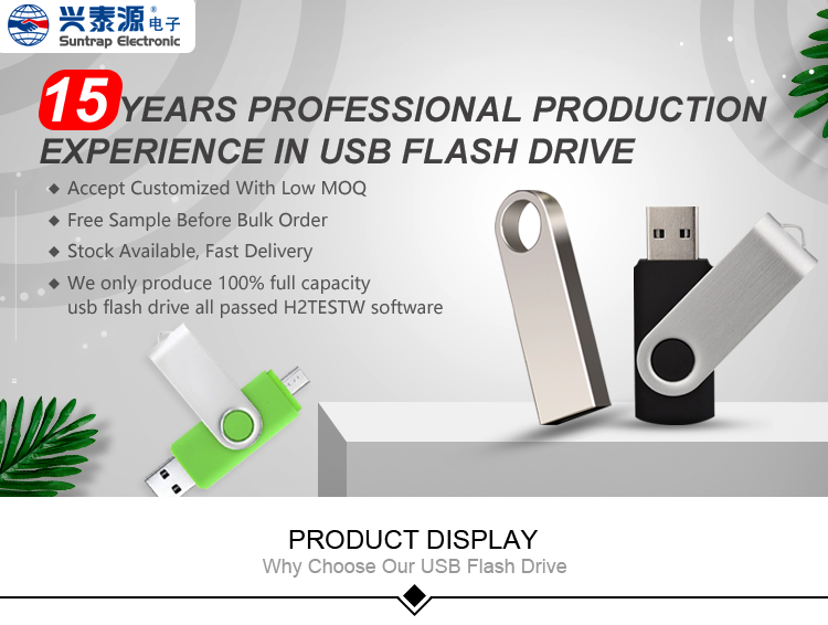 _20200109224537.png
