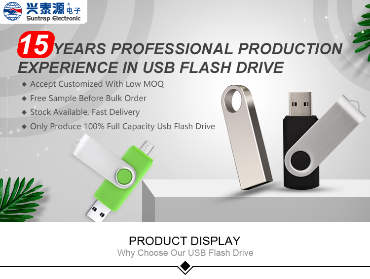 Engraved Wooden USB Flash Drive