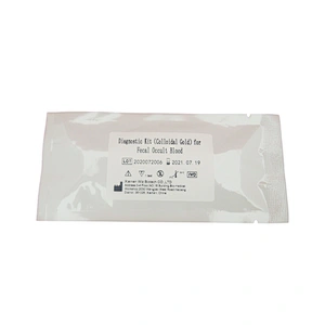 High sensitive CE Approve Diagnostic Kit for Fecal Occult Blood FOB with factory price