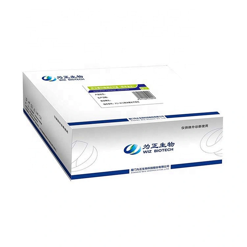 Whole blood serum plasma Progesterone  quantitative detection diagnostic rapid test kit with CE ISO certificate