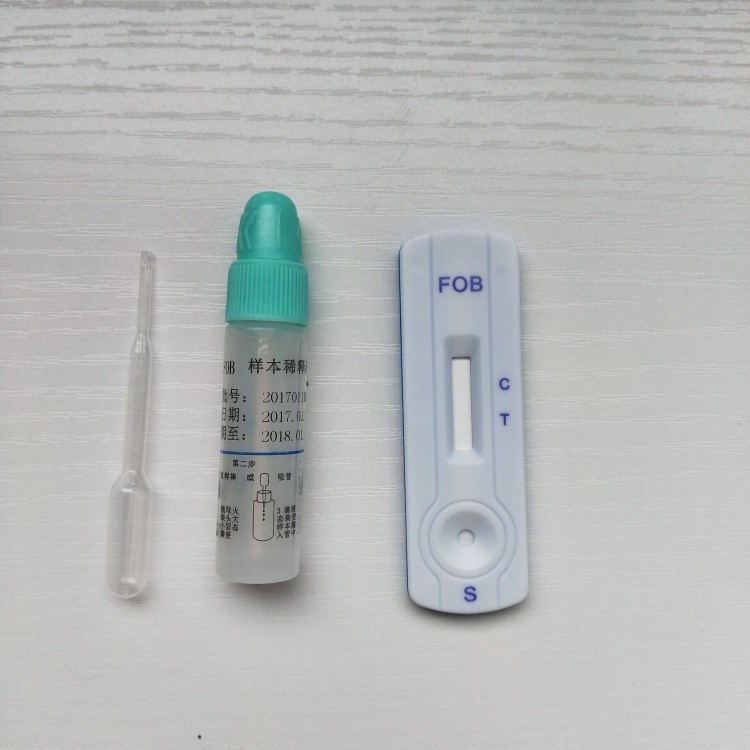 FOB3_conew1.jpg