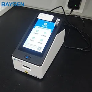 high quality low price portable immune analyzer with CE certification for test kit high sensitive