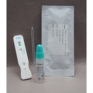 AV test kit  CE approved one step diagnostic rapid test kit for Adenovirus(Latex)