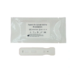 Diagnostic kit for Urine Microalbumin (Fluorescence immunochromatographic assay) Alb