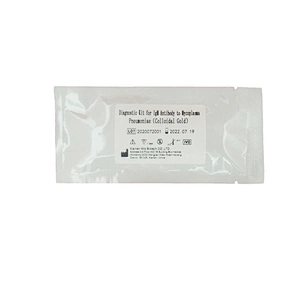 Manufacturer Wholesale price Diagnostic Kit (Colloidal Gold) for  IGM Antibody to Mycoplasma Pneumoniae One Step Rapid Test
