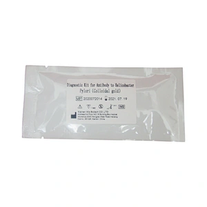H Pylori Antibody Rapid Test Kit One Step H Pylori Breath Self Test Colloidal Gold