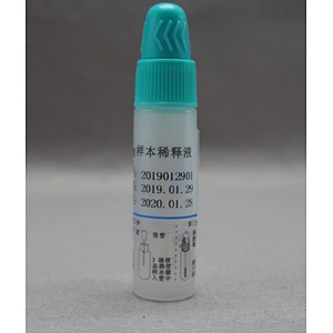 Diagnostic Kit Colloidal Gold for IgM Antibody to Helicobacter Polori  Rapid Test kit