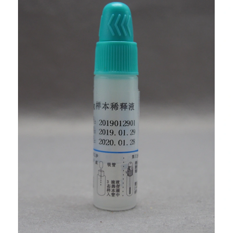 AV test kit  CE approved one step diagnostic rapid test kit for Adenovirus(Latex)