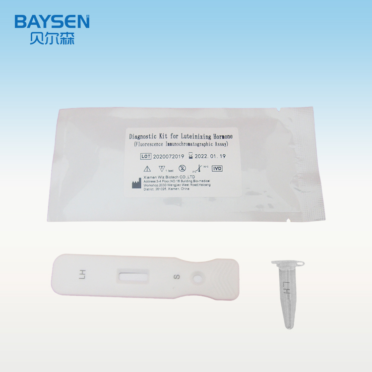Lh rapid test kit Luteinizing hormone test quantitative kit IVD rapid test