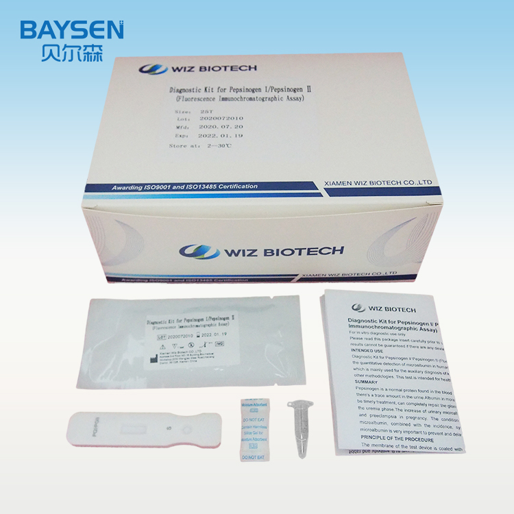 Professional use high accuracy pepsinogen i/pepsinogen ii rapid test quantitative kit PGI PGII