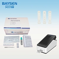 high accuracy calprotectein kit one test CFDA home use colloidal gold