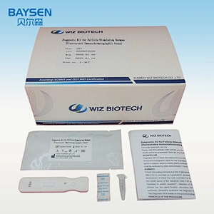 FSH rapid test kit IVD test POCT reagent Quantitative kit ( fluro immune assay)