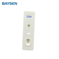 high quality veterinary CDV Rapid test Canine