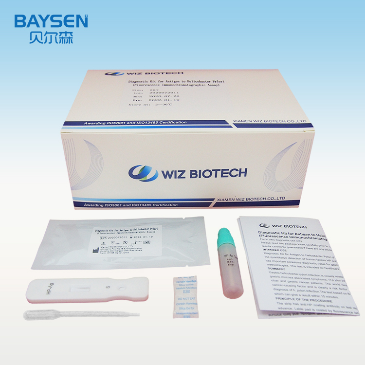 diagnostic kit for antigen to helicobacter pylori hp-ag hp antigen test
