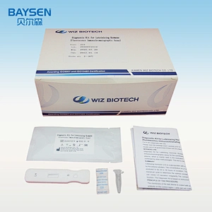 Lh rapid test kit Luteinizing hormone test quantitative kit IVD rapid test