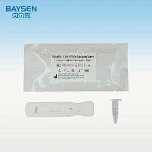 FSH rapid test kit IVD test POCT reagent Quantitative kit ( fluro immune assay)