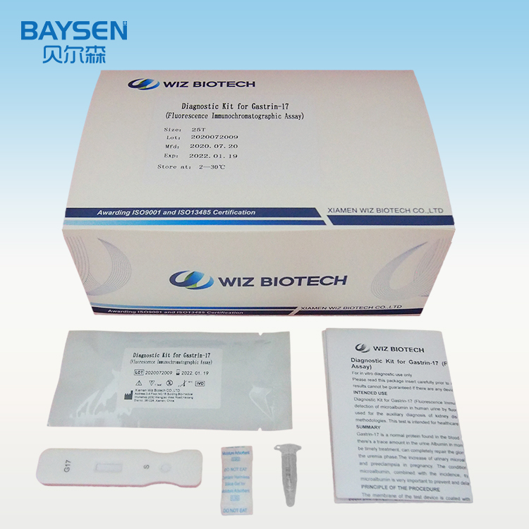 factory supply directly g17 rapid test kit Gastrin 17
