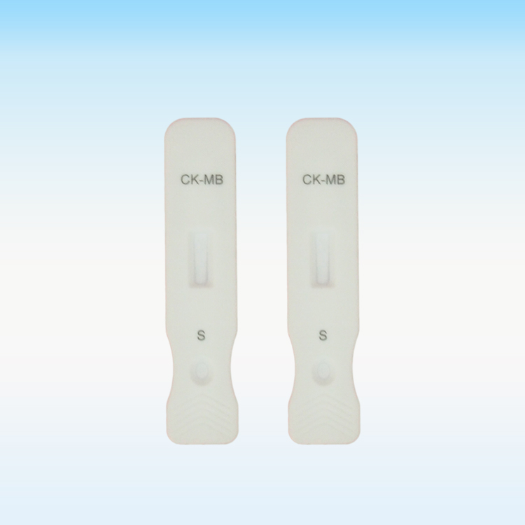 Diagnostic Kit  for CK-MB rapid test kit