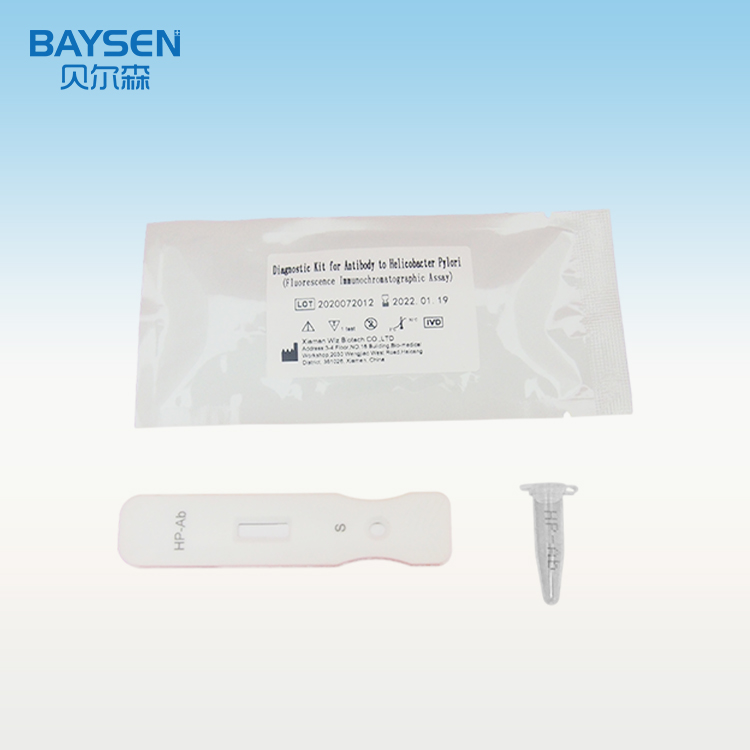diagnostic kit for antibody to helicobacter pylori hp-ab hp antibody test