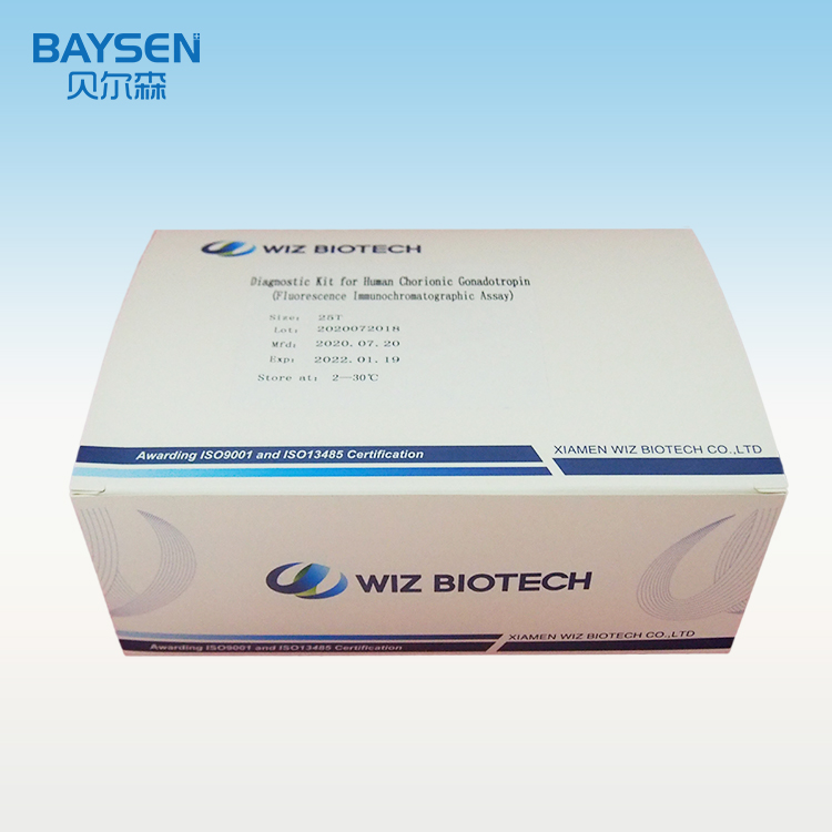 Good Quality Pregnancy test strips HCG rapid test kit uncut sheet