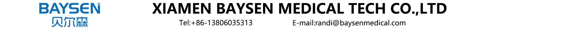 XIAMEN BAYSEN MEDICAL TECH CO., LTD