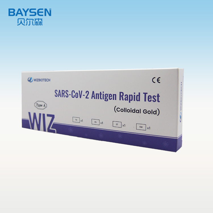 Covid-19 antigen rapid test kit nasal swab home use self test kit