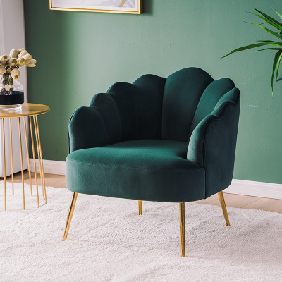 accent living room chair