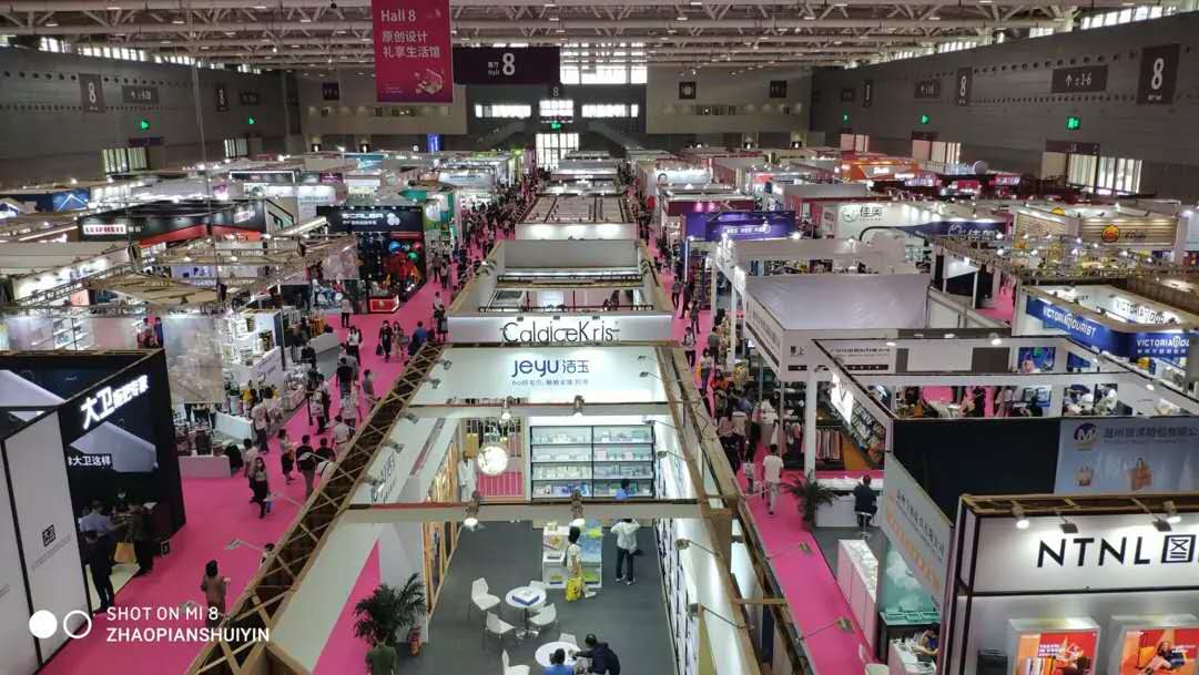 A place to pick the best and a factory that produces the best