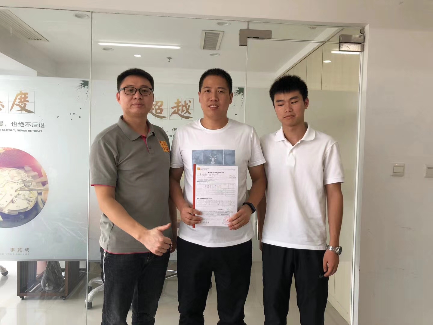 New ideas and methods for win-win cooperation