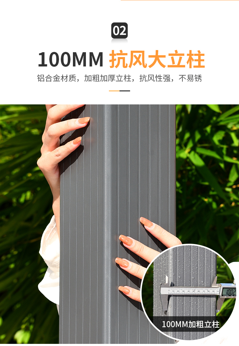 outdoor awning china