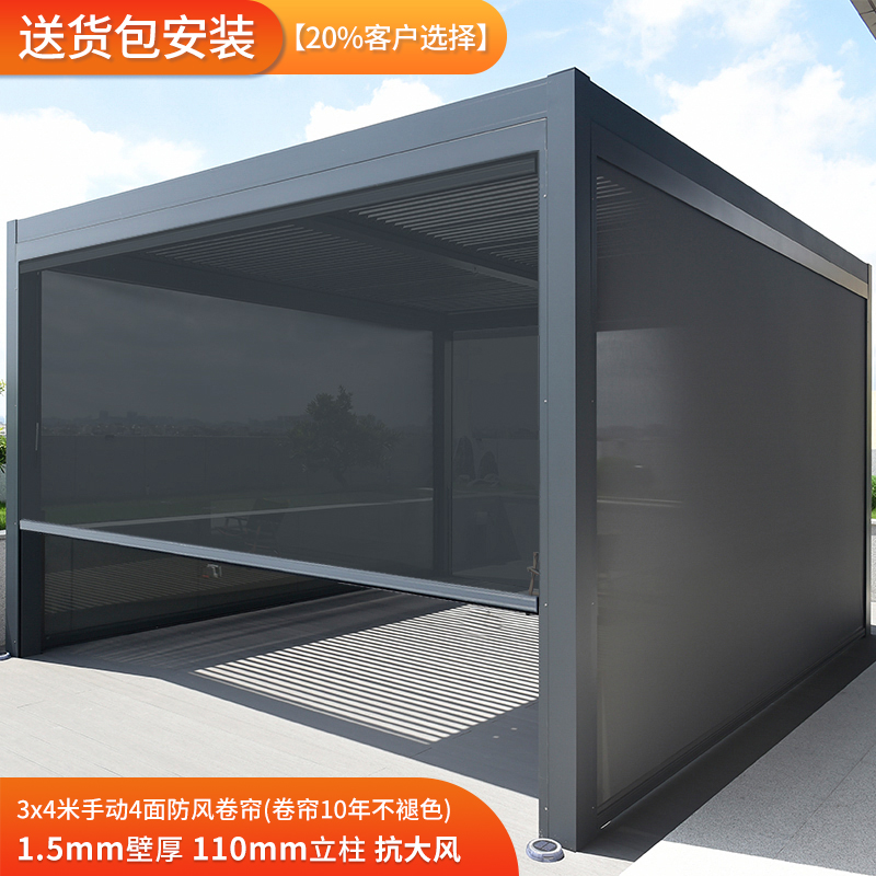 modern aluminum outdoor furniture