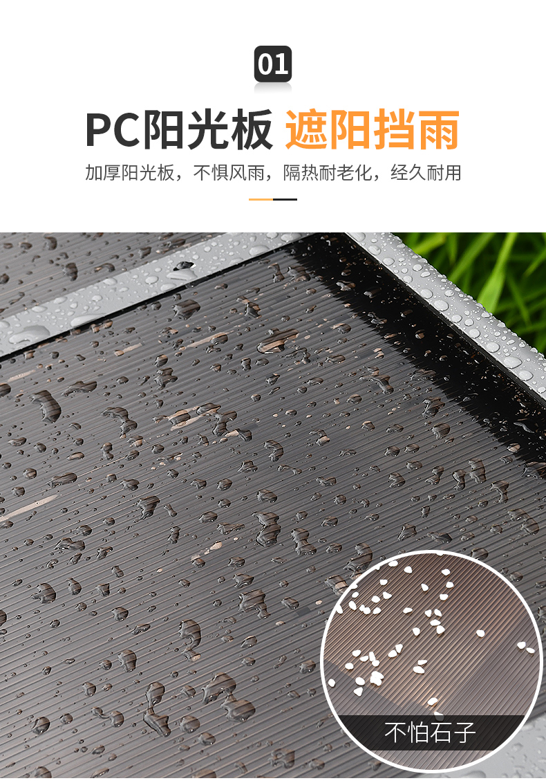 outdoor awning china