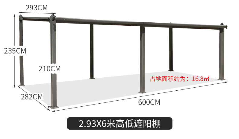outdoor awning china
