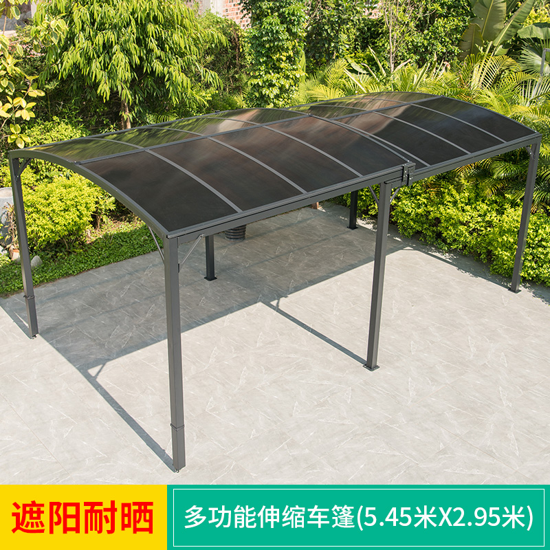 Cheaper outdoor furniture Aluminum alloy car shed, rain shedpergola，pavillion，sunshade,gazebo, awning