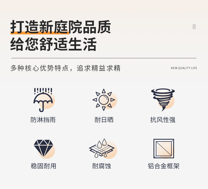 outdoor awning china