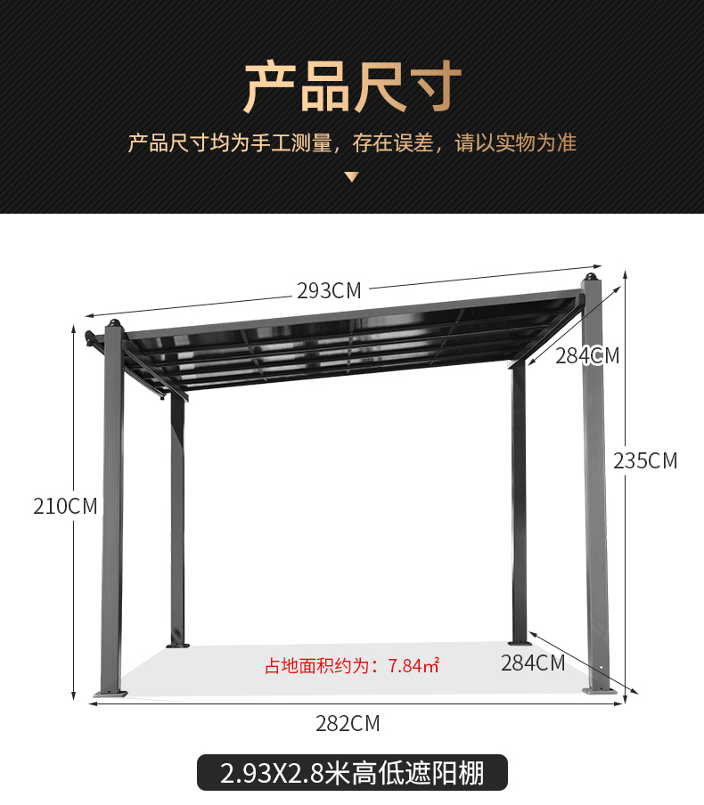outdoor awning china