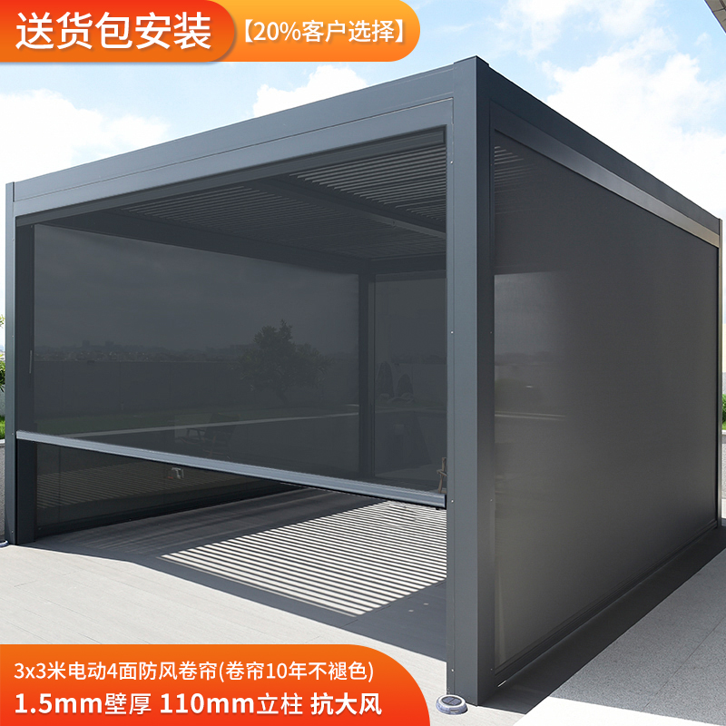 modern aluminum outdoor furniture