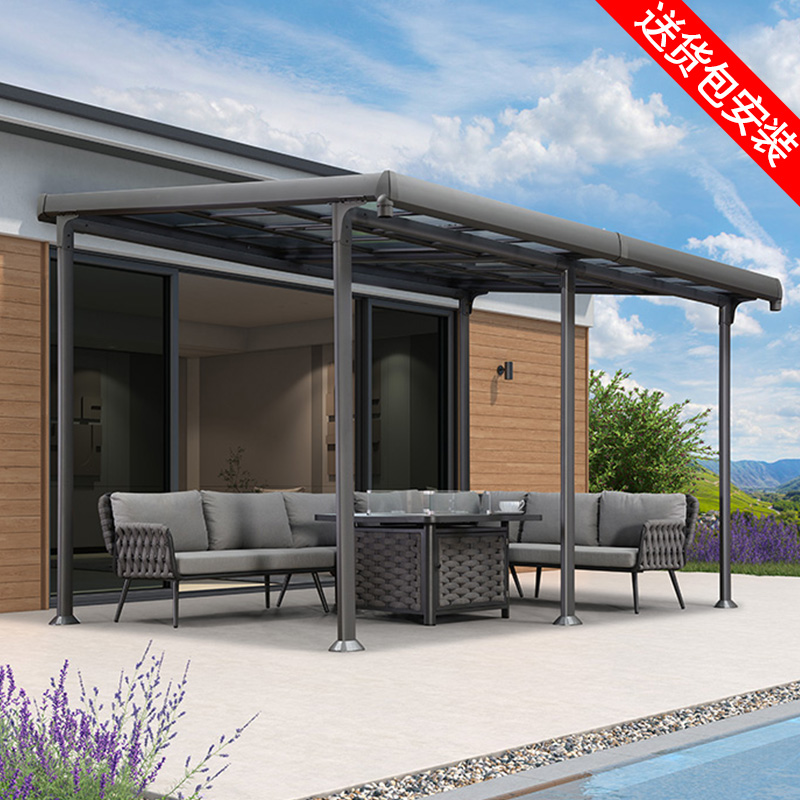 modern aluminum outdoor furniture