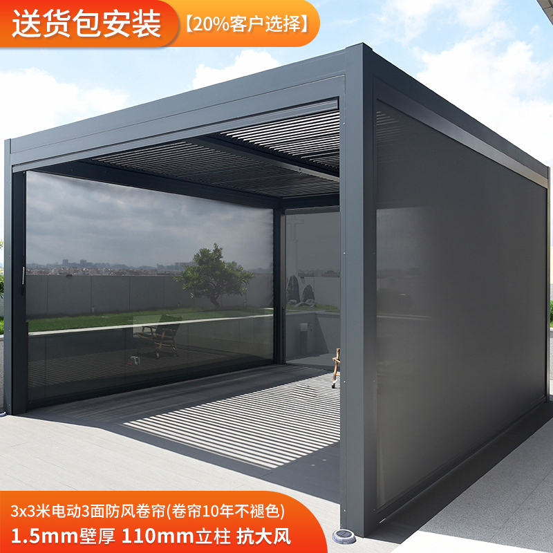 modern aluminum outdoor furniture