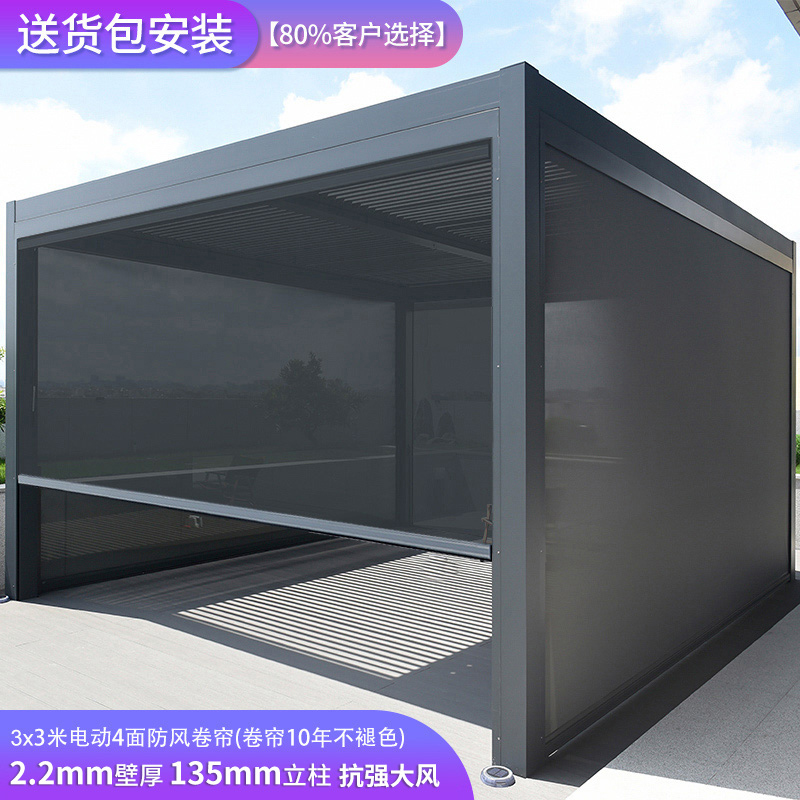 modern aluminum outdoor furniture