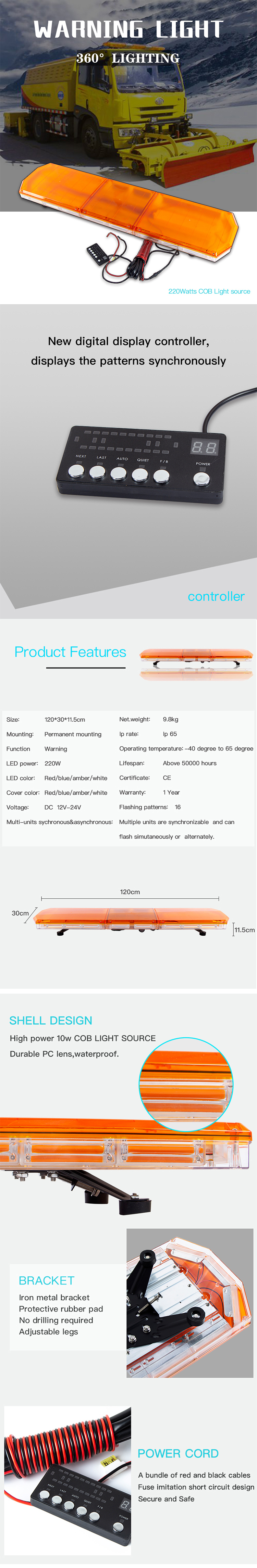 C205 AMBER D1000