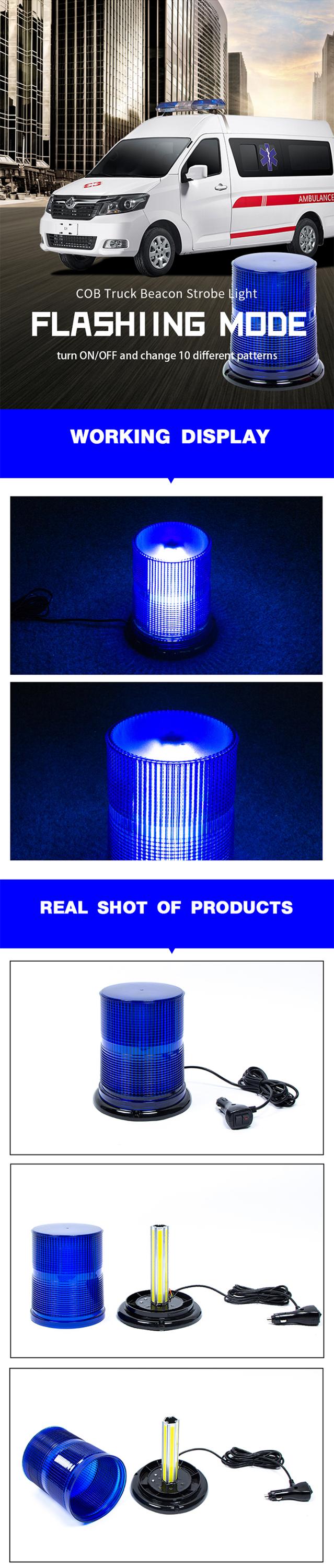 HC75BLUE
