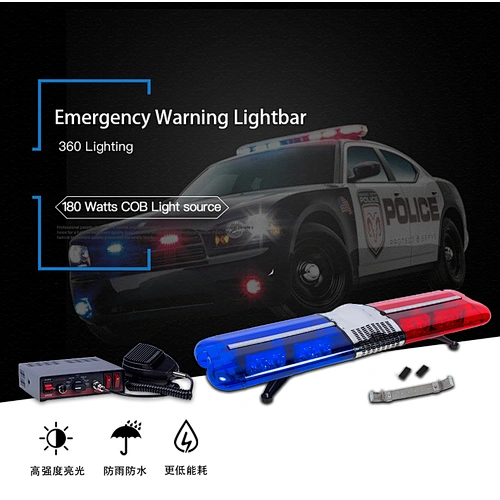 police ambulance led lightbar hazard warning with wired sound alarm strobe light siren home