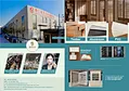 Louver profile frame blade wall column hard wood louver