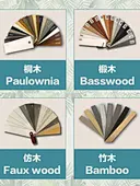 basswood