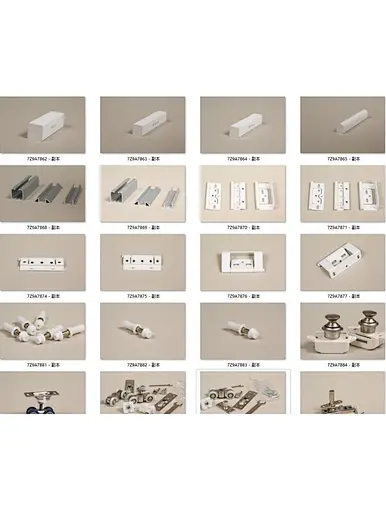 shutter hardware