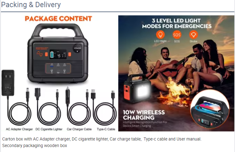 300w portable power station